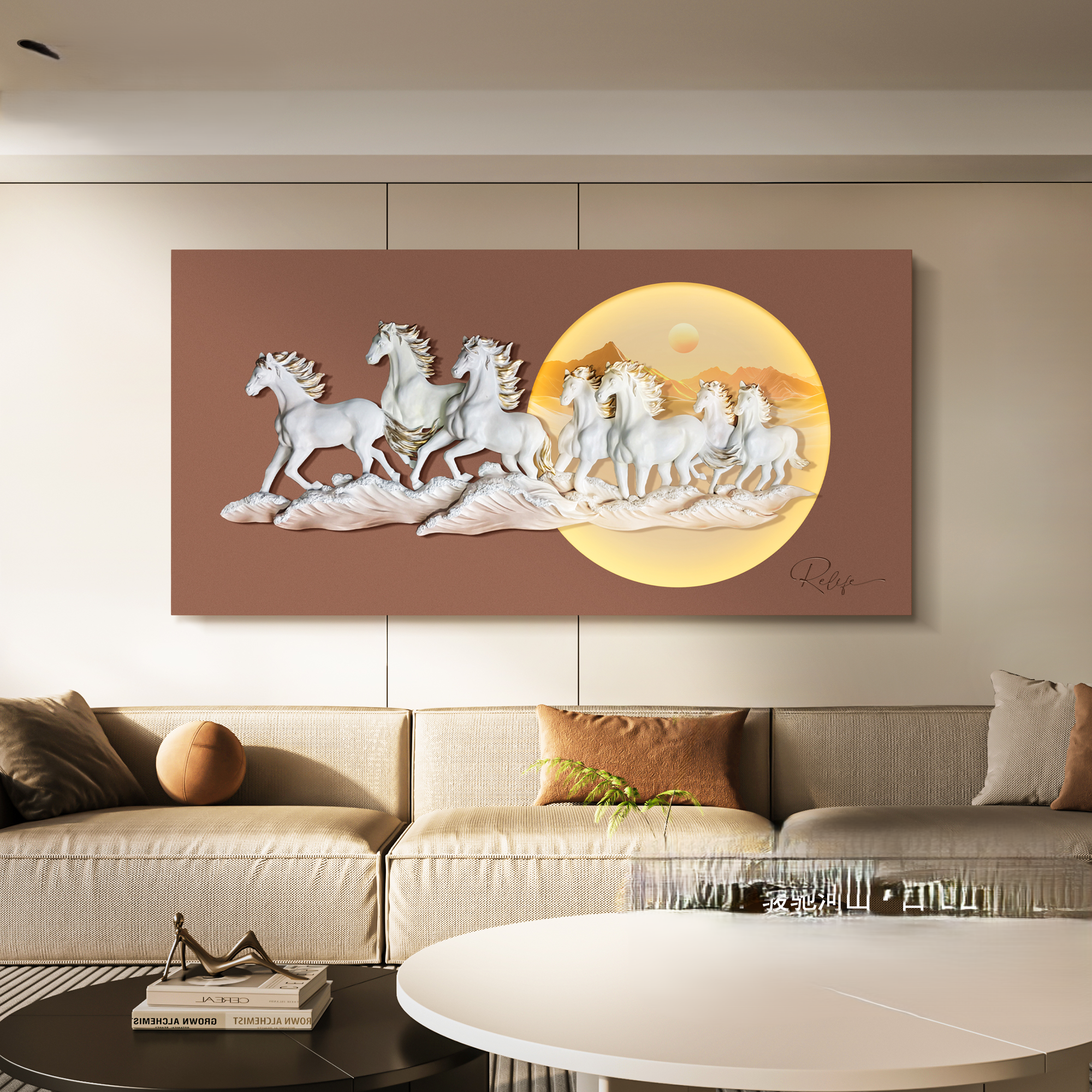 PICTURESQUE OF MODERN ART STYLE 18 - SEVEN HORSES