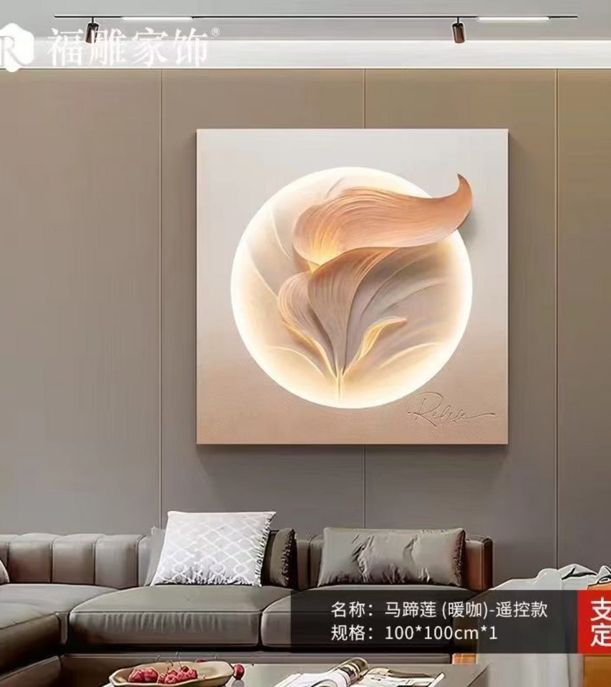 PICTURESQUE OF MODERN ART STYLE 18