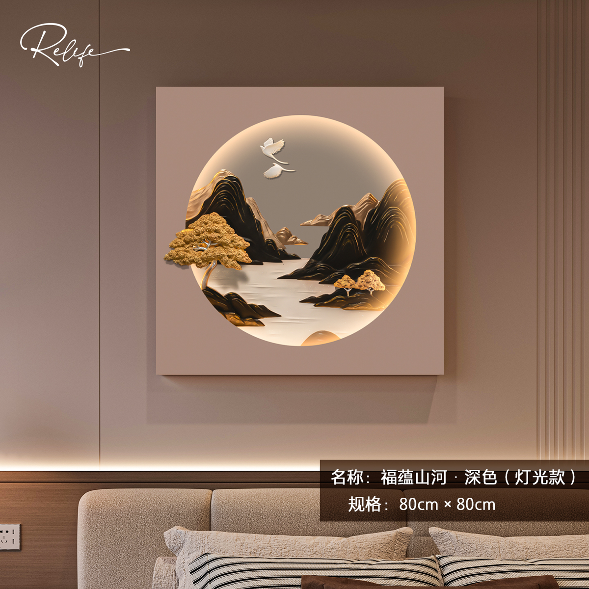 PICTURESQUE OF MODERN ART STYLE 19