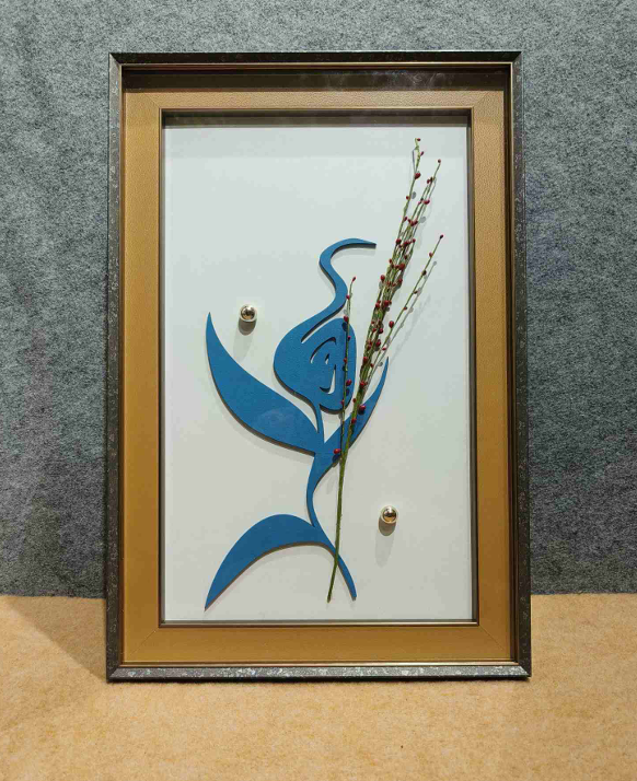 Glass Shadow Box - Style 114