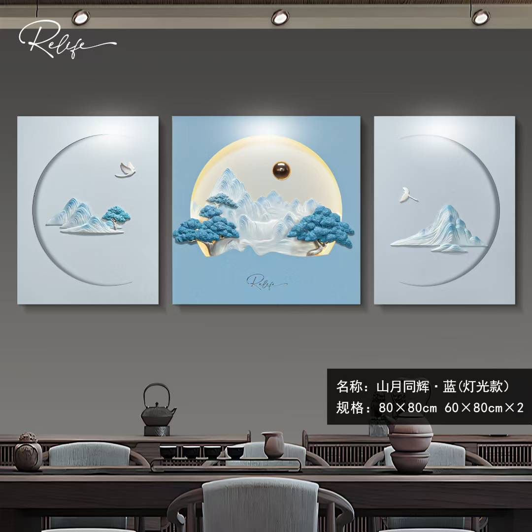PICTURESQUE OF MODERN ART STYLE 57
