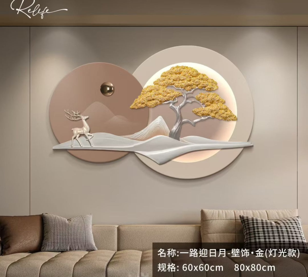 PICTURESQUE OF MODERN ART STYLE 49