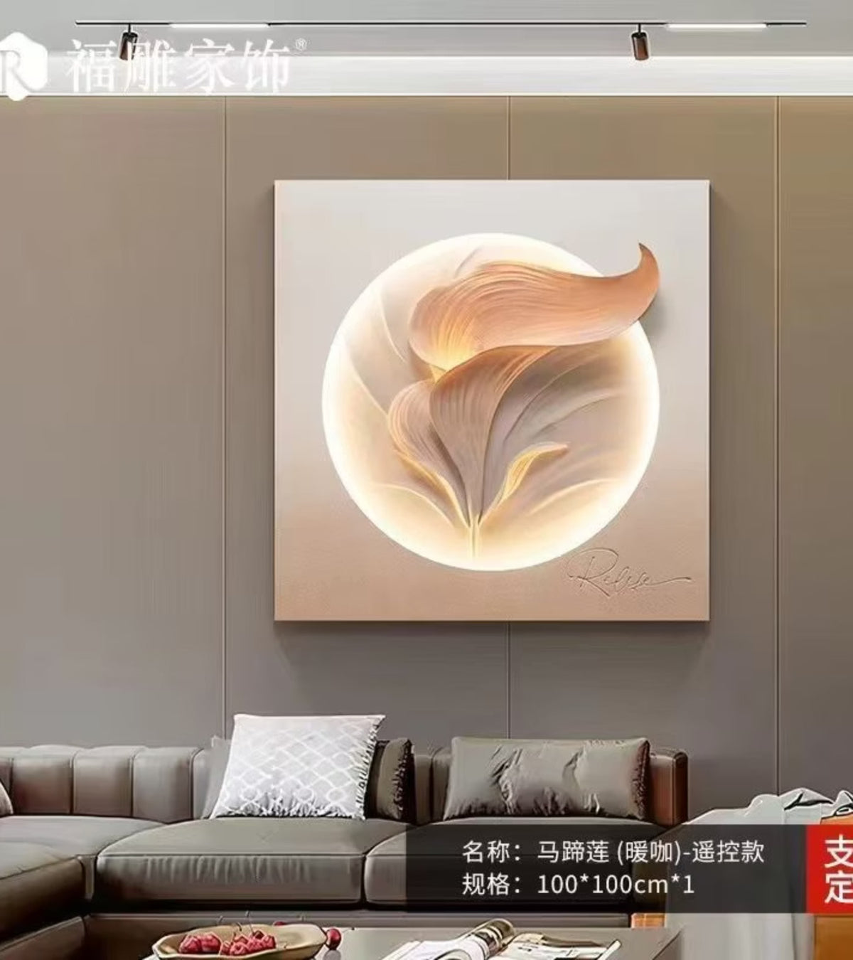 PICTURESQUE OF MODERN ART STYLE 61