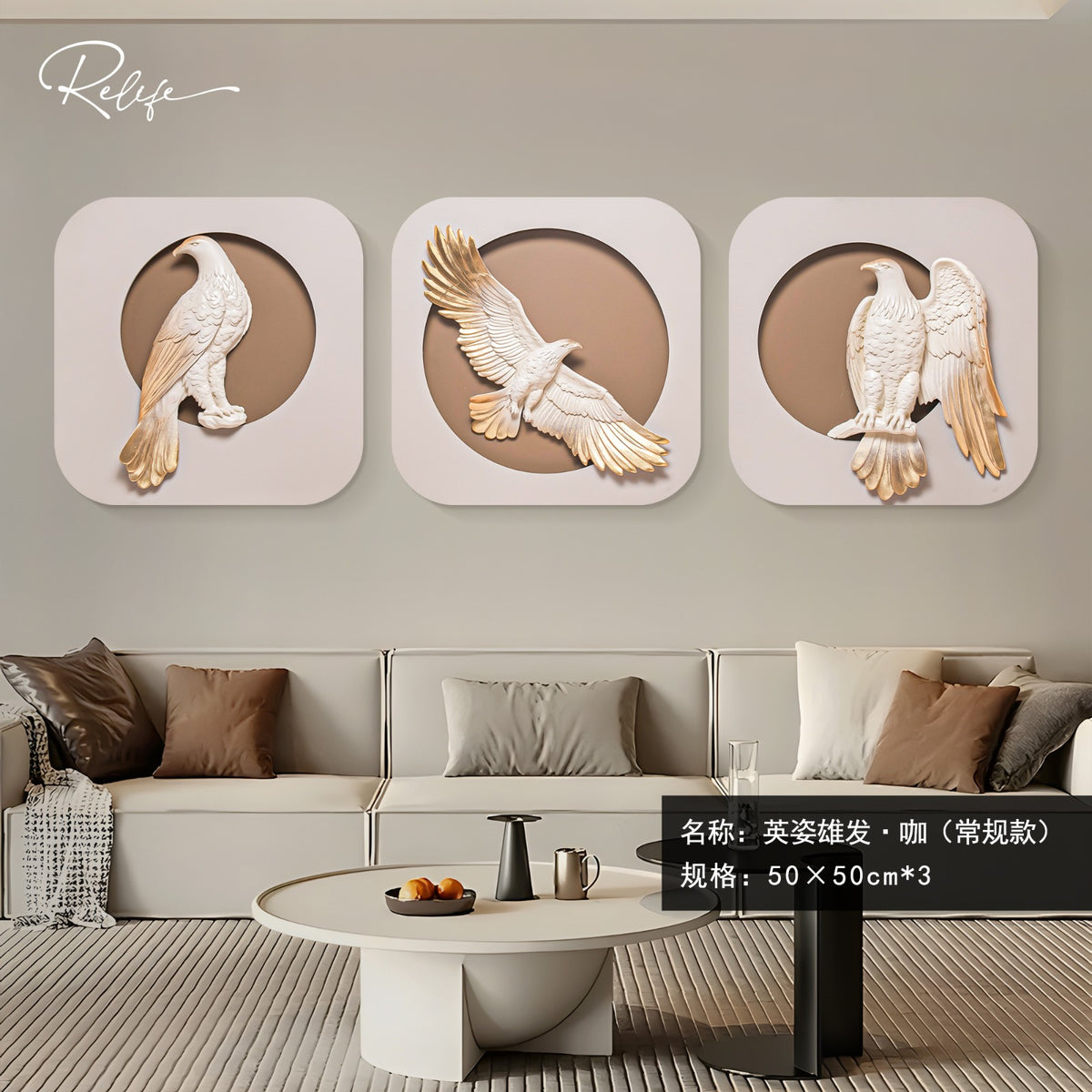 PICTURESQUE OF MODERN ART STYLE 46