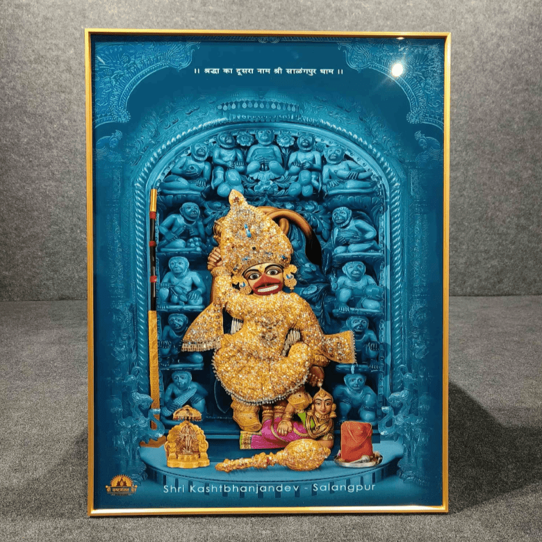 God Idol Wall Painting Style 1